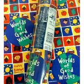 Birthday Gift Wrap