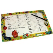 2 Sided Practice Writing Board