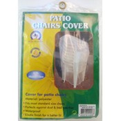Patio Chairs Cover