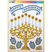 Happy Hanukkah Window Clings