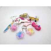 Assorted Keychains Surprise Box - Super Deal !