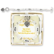 "Sugar, Spice, Nice"Children's Expression Bracelet