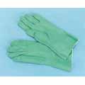 Nitrile Flock-Lined Gloves
