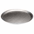 Round Serving Aluminum Trays &amp; Lids
