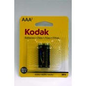 Kodak MAX Alkaline Battery AAA (2 pack)