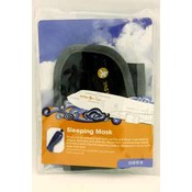 Do Good - Sleeping Mask - Black/Gray Trim