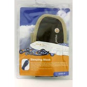 Do Good - Sleeping Mask - Brown/Light Brown Trim