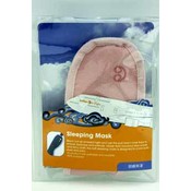 Do Good - Sleeping Mask - Pink/Light Pink Trim