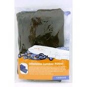 Do Good - Inflatable Lumbar Pillow - Brown
