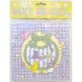 Baby Shower Party Napkins