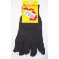 Brown Jersey Gloves