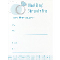 Bling Bling Engagement Party Invitations