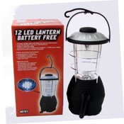 Battery Free Camp Lantern