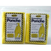 Adult Poncho
