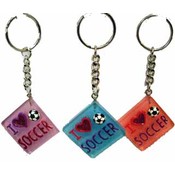 I Love Soccer Key Chain