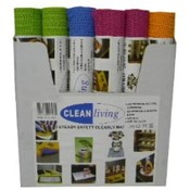 Anti Slip - All Purpose 59" x 11" Mat w/ Display