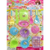 Plastic Kitchen Play Set