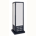 22" Square Table Lamp