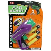 Air Blast Foam Dart Gun