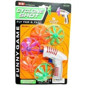 Flying Disc Gun 5 Piece