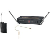 Audio Technica Beige Headworn Wireless  Microphone