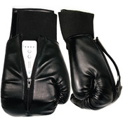 Cta Nintendo Wii Boxing Gloves
