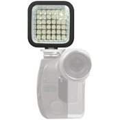 Sima Ultra-Brite Video Lite