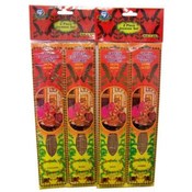 Home Collection 2 Pack Assorted Incense Set
