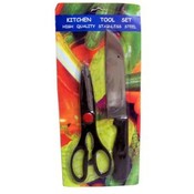 Stainless Steel 2 Piece Kitchen Tool Set
