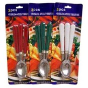 Harmony Brands 3 Piece Stainless Steel Tableware S