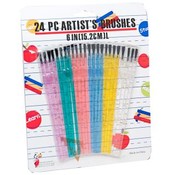 Artist Brush 24 Pack - Multicolor