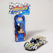 Racing Car - Chrome Plated