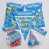 Happy Birthday Party Supplies