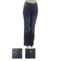 Ladies Stretch Jeans