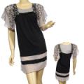 Ladies Fashion Scoop Neck A-Line Dress