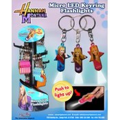 Hannah Montana Micro LED Keyring Flashlights