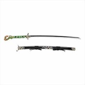 Serpentine Ninja Sword