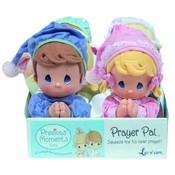 Nuby Plush