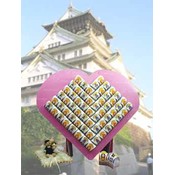 Asian Wedding Favor - Heart Set w/Candy