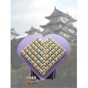 Asian Wedding Favor- Heart Set w/Candy