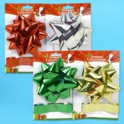Gift Bow 6Starwribbonbows &amp; Gift Prep