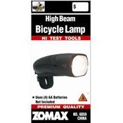Bike Lamp With Bracket